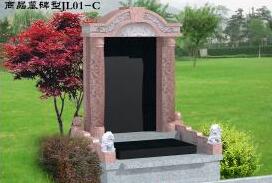 包頭公墓銷售|包頭殯儀服務(wù)|包頭公墓