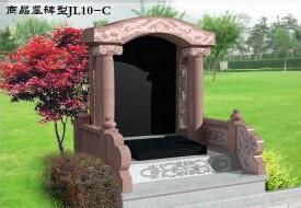 包頭公墓銷售|包頭殯儀服務(wù)|包頭公墓