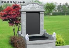 包頭公墓銷售|包頭殯儀服務(wù)|包頭公墓