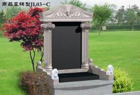 工藝制作—墓碑