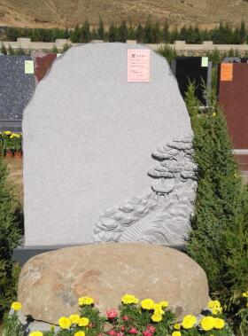 包頭公墓銷(xiāo)售之勇攀高峰